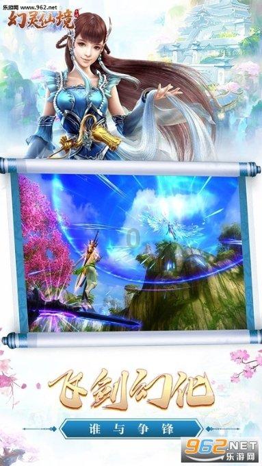 汉视新闻 | 我市多措并举应对低温寒潮天气 保障农作物安全越冬