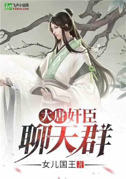 手机游戏