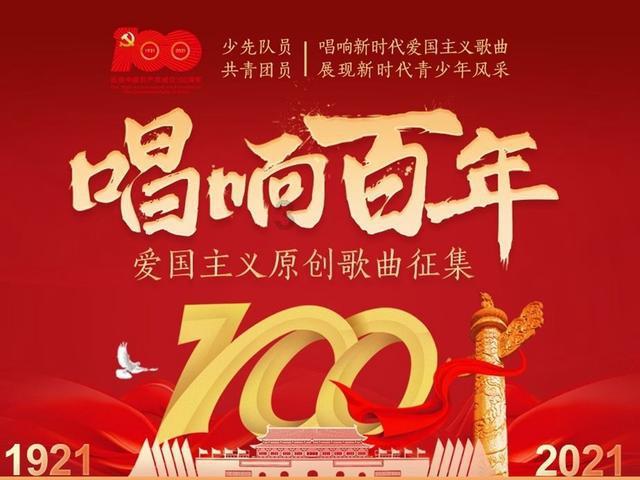 夫妻公司，夫妻对公司是否承担连带出资义务？游戏画面
