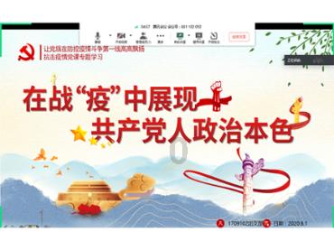 左右消消看
