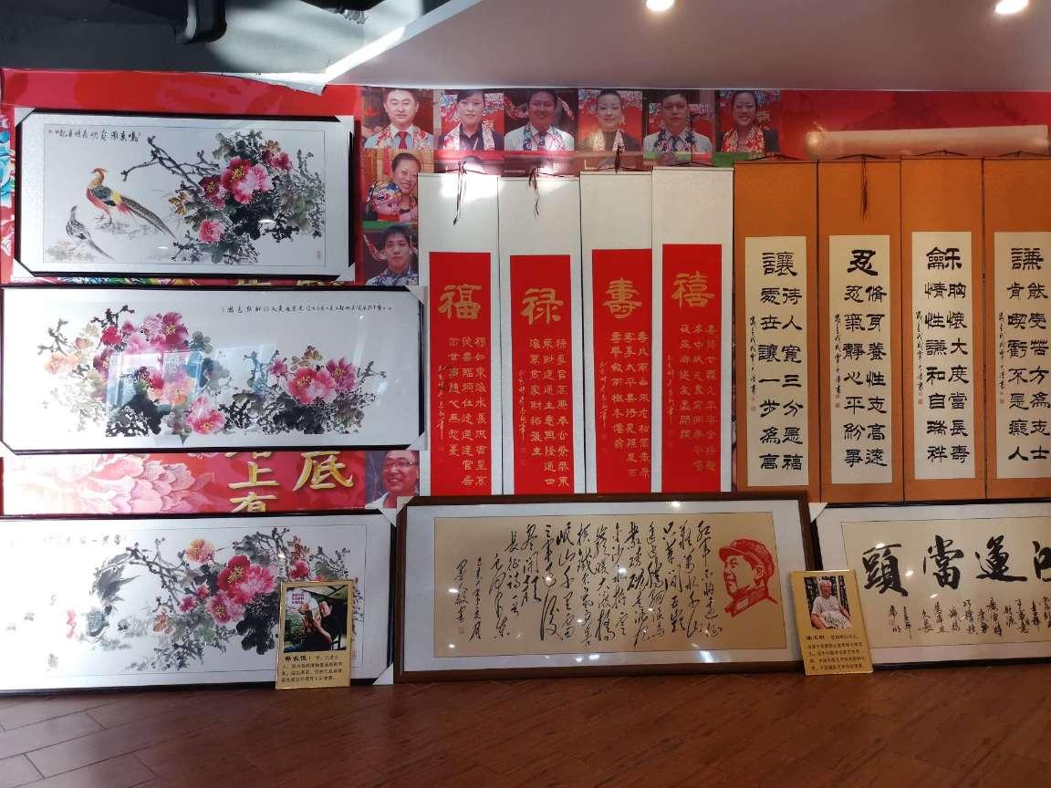 超黄金街霸4