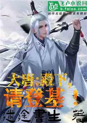 高手聚厦  争夺“金腰带”