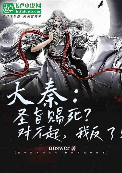 民盟四川省委会支招老龄工作:实施“积极养老”策略 构筑高品质老龄生活